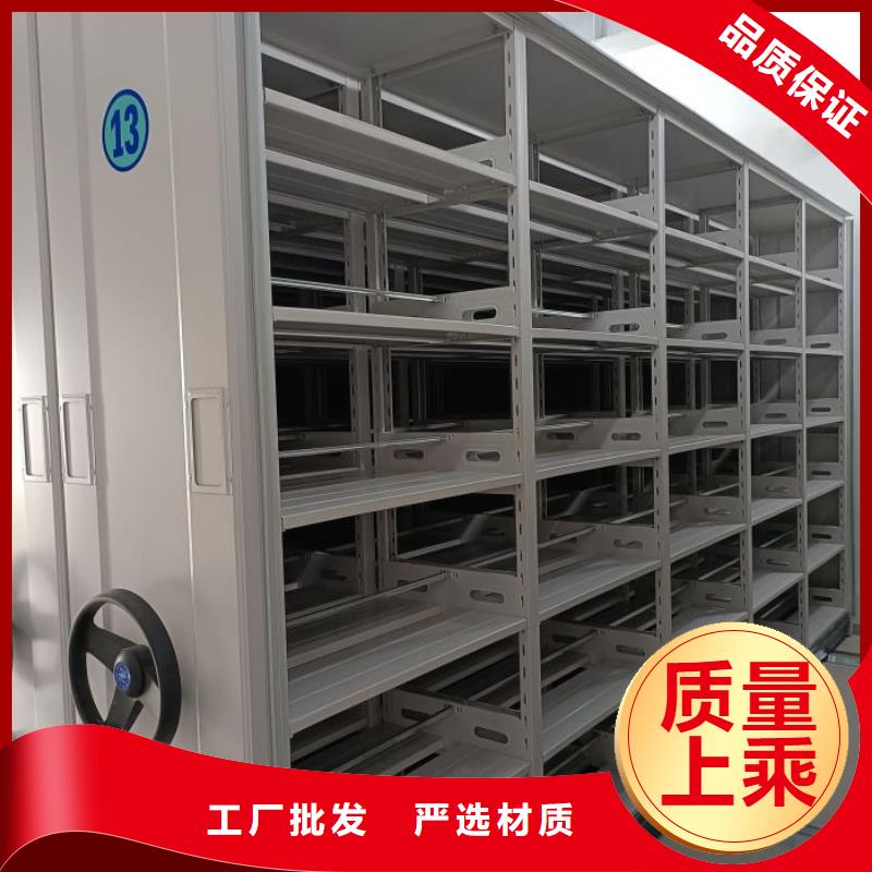 产业市场发展将趋于平稳增长【鑫康】标本密集架