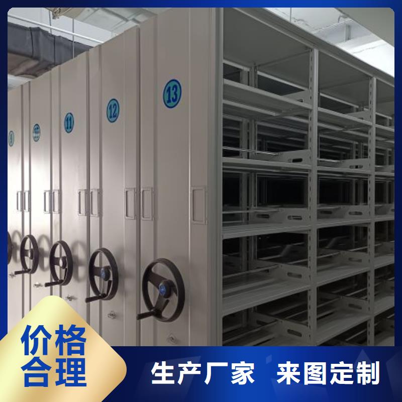 自选层档案柜-看百家不如一问