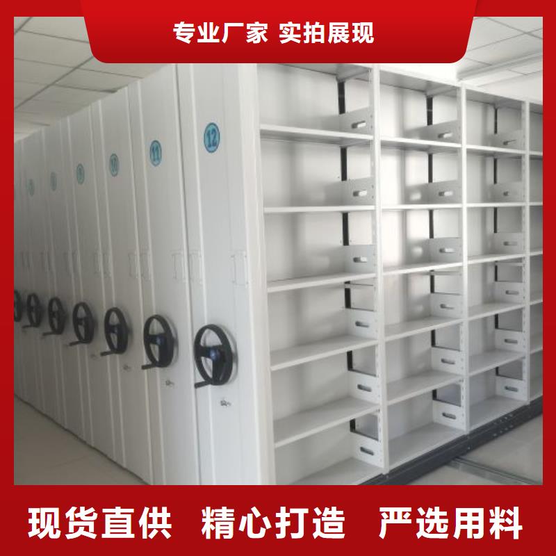 密集书柜-物优价廉