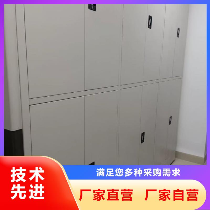 【密集架1】-智能密集架诚信商家服务热情
