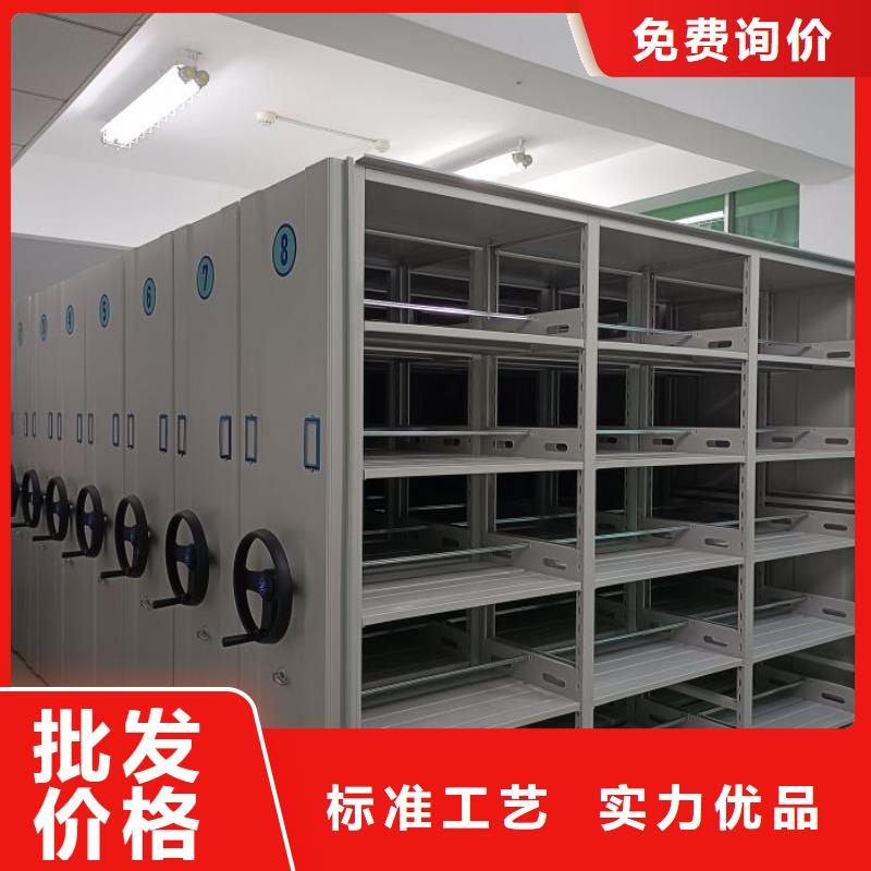 买密集柜必看-质量好