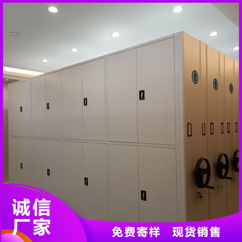 档案架一手报价