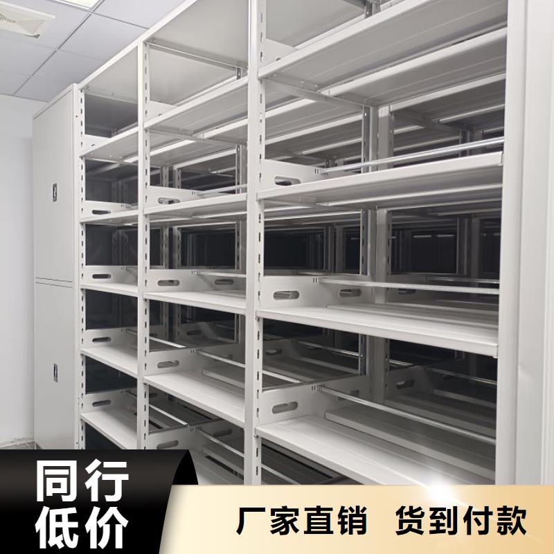 油画密集架大量现货供应