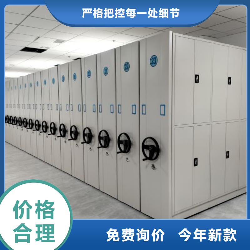 自选层档案柜-看百家不如一问