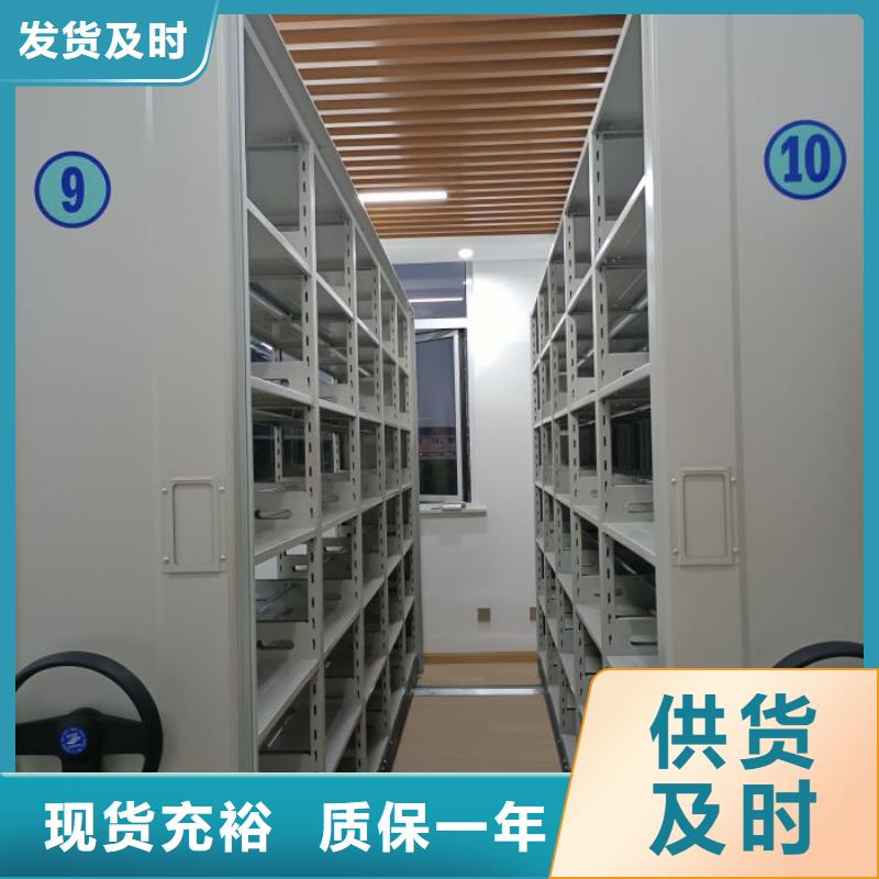喜迎顾客【鑫康】箱式密集柜