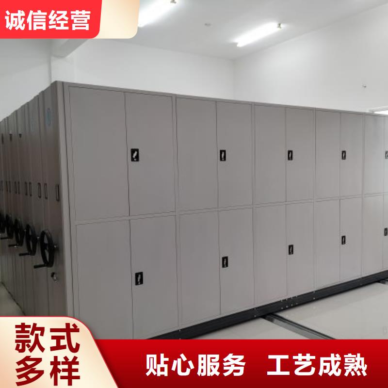 智能回转档案柜产地