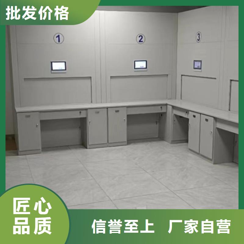 网上专卖【鑫康】摇把式档案密集柜