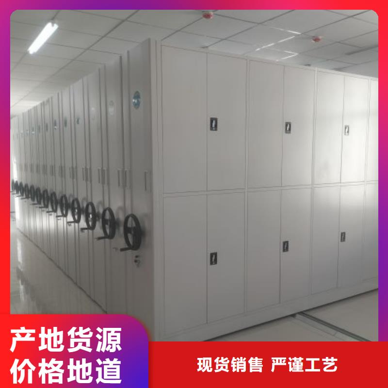 专业销售电动智能移动密集架-口碑好