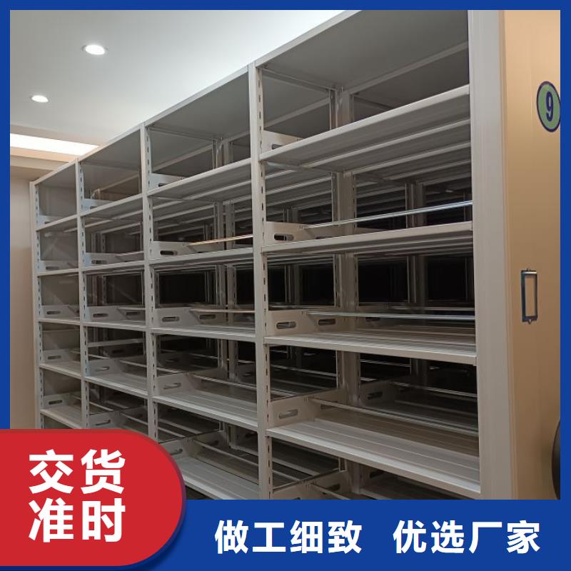 智能回转档案柜产地