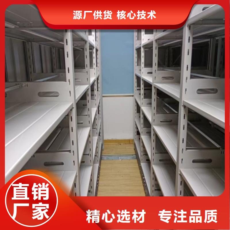 产品资讯【鑫康】回转档案柜