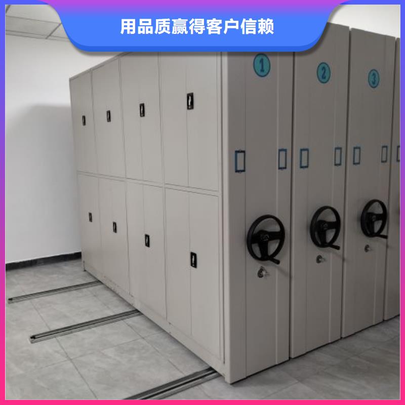 密集文件架2025畅销新品