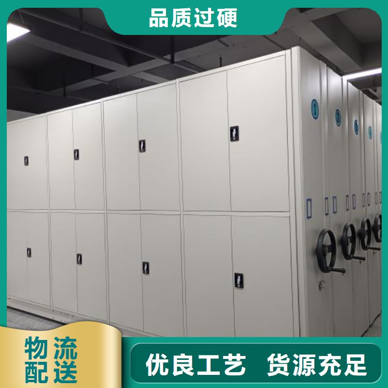 值得信赖的行走式密集柜厂家