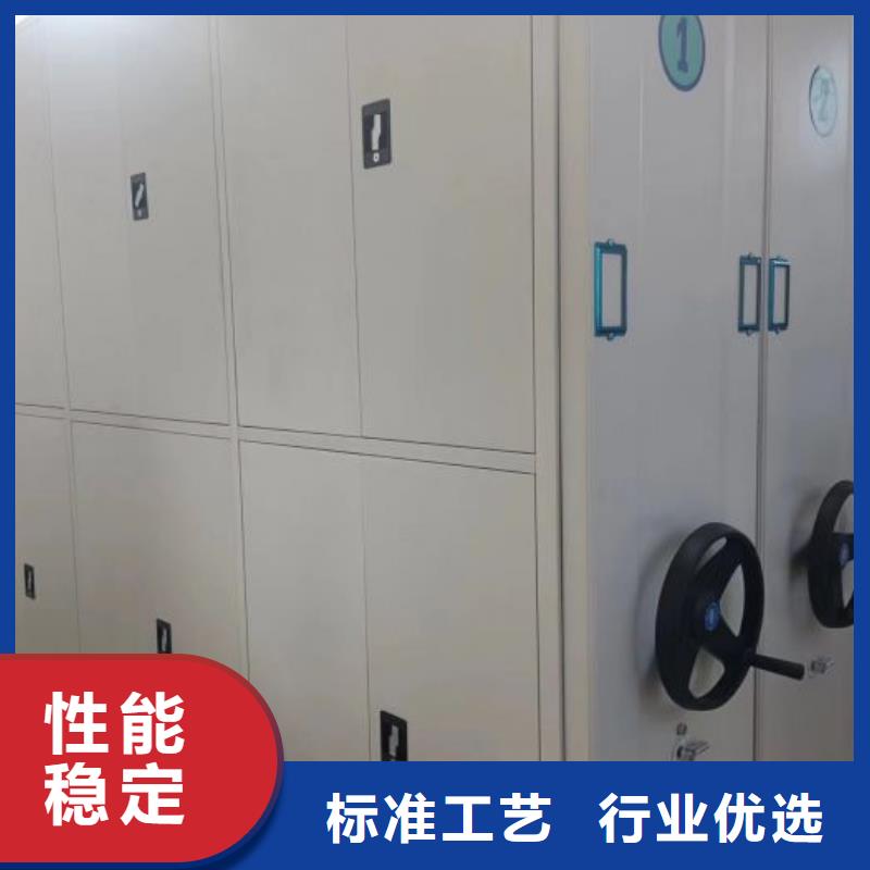 一站购齐【鑫康】万宁市直列式档案密集架