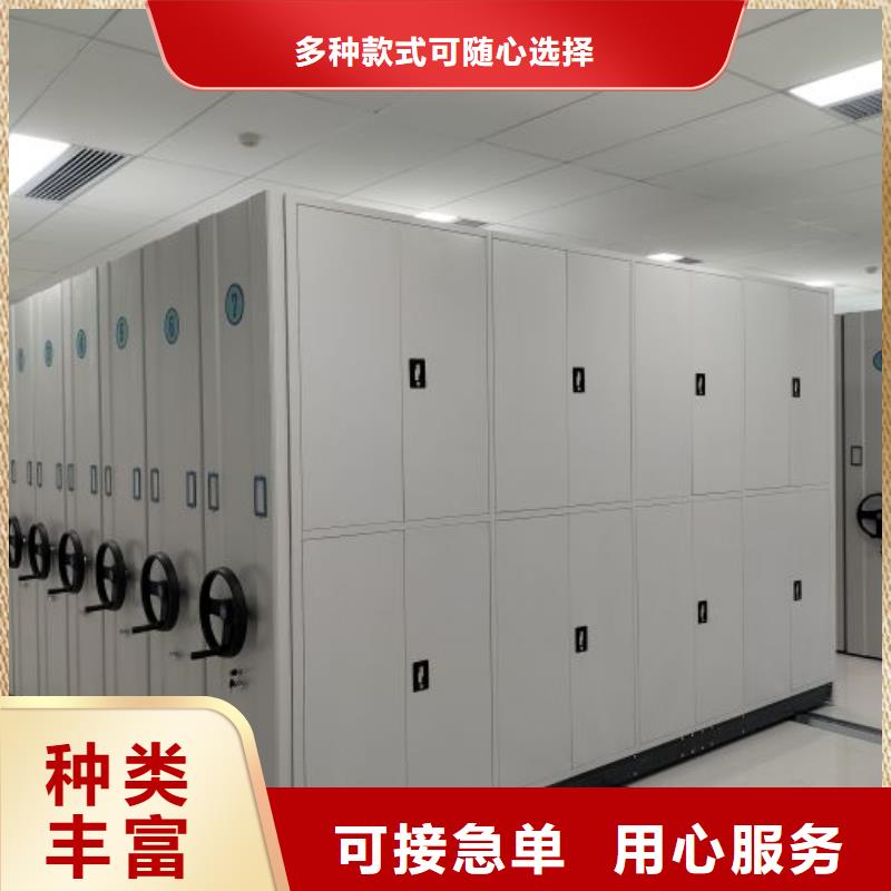 鑫康密集柜-【手动密集架密集柜】优质货源-业务覆盖区域|漠河|塔河|哈尔滨|大庆|佳木斯|黑河|鹤岗|绥化-云商赢企
