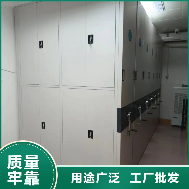 鑫康密集柜-【手动密集架密集柜】优质货源-业务覆盖区域|漠河|塔河|哈尔滨|大庆|佳木斯|黑河|鹤岗|绥化-云商赢企