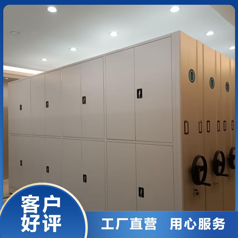 鑫康密集柜-【手动密集架密集柜】优质货源-业务覆盖区域|漠河|塔河|哈尔滨|大庆|佳木斯|黑河|鹤岗|绥化-云商赢企