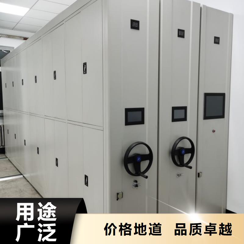 咨询服务【鑫康】铁质档案架