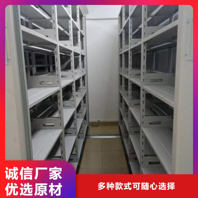咨询服务【鑫康】铁质档案架