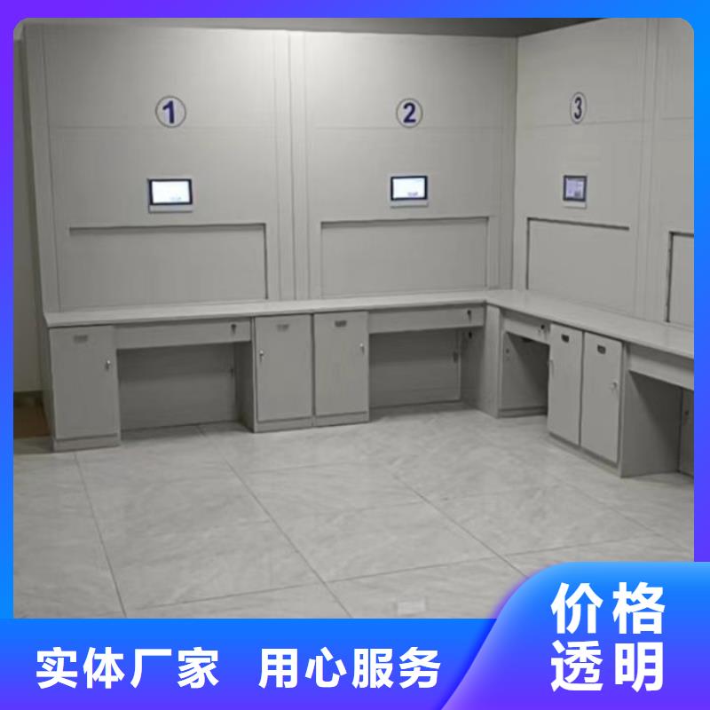 再铸辉煌【鑫康】五层箱式密集架