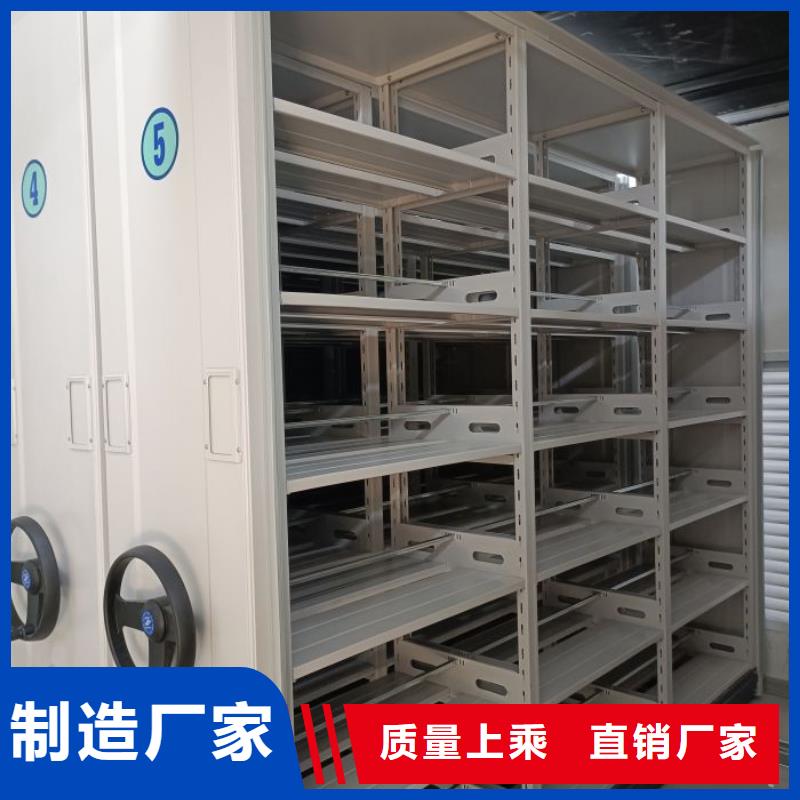 双柱式密集架品牌厂家