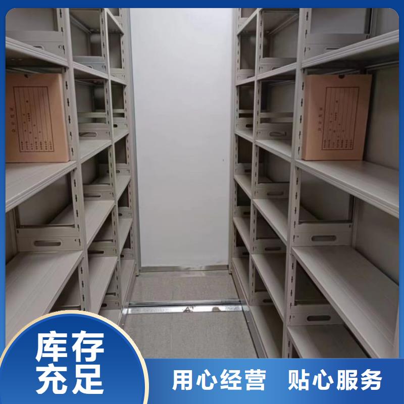 产业市场发展将趋于平稳增长【鑫康】图书档案架