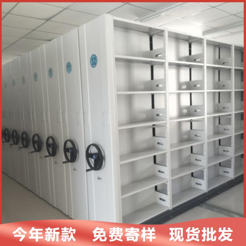 【档案密集柜】-移动密集架实力大厂家覆盖范围含|长丰|瑶海|铜陵|亳州|蚌埠|淮北