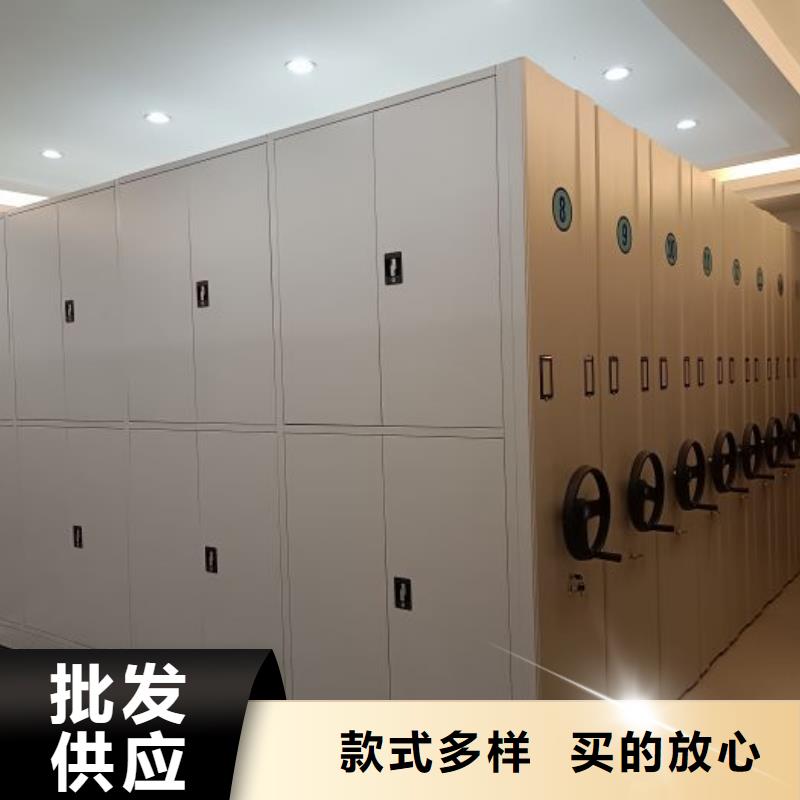 再铸辉煌【鑫康】五层箱式密集架