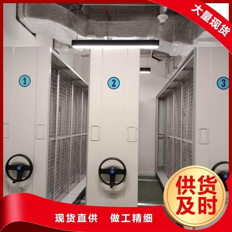 现状和发展趋势预测【鑫康】钢制手动密集柜