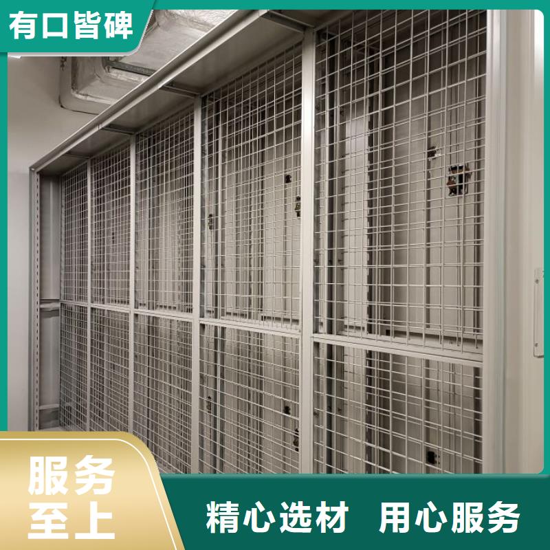 如何联系【鑫康】保密柜
