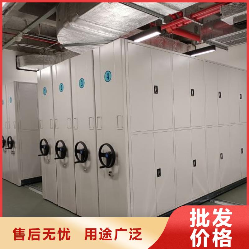 再铸辉煌【鑫康】五层箱式密集架