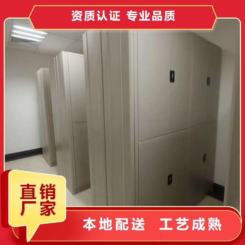 为您服务【鑫康】档案资料柜