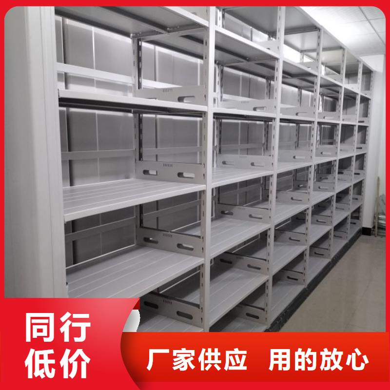 如何联系【鑫康】保密柜