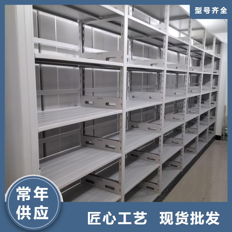 为您服务【鑫康】档案资料柜