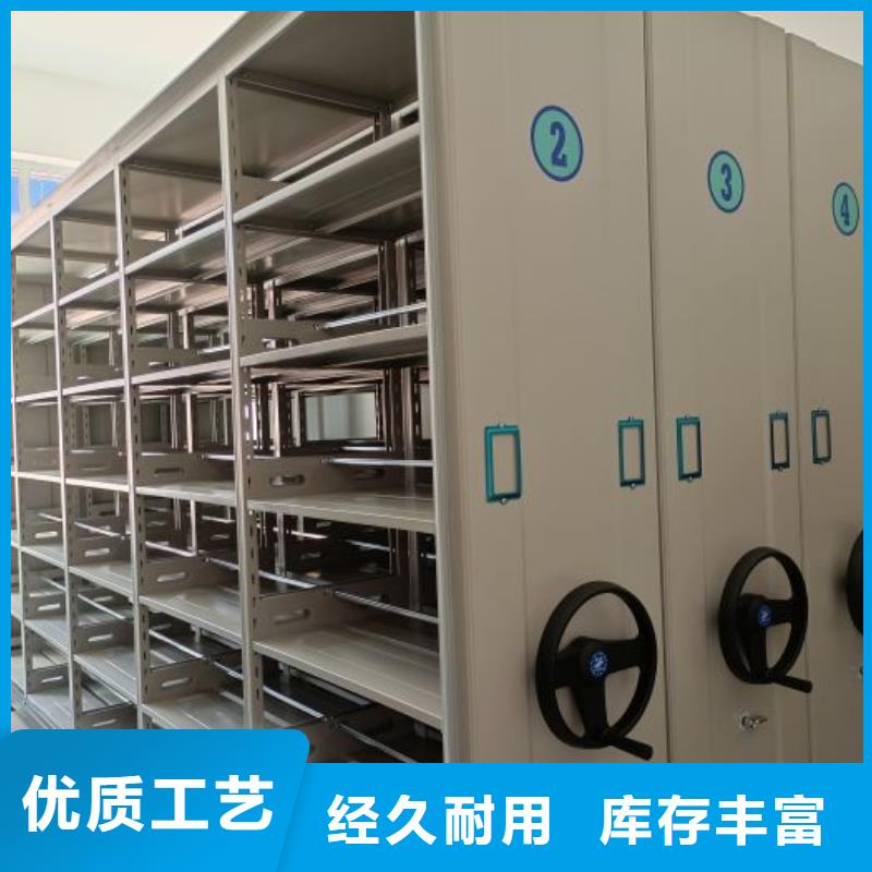厂家站在角度提出的推广方案【鑫康】密集资料铁皮柜