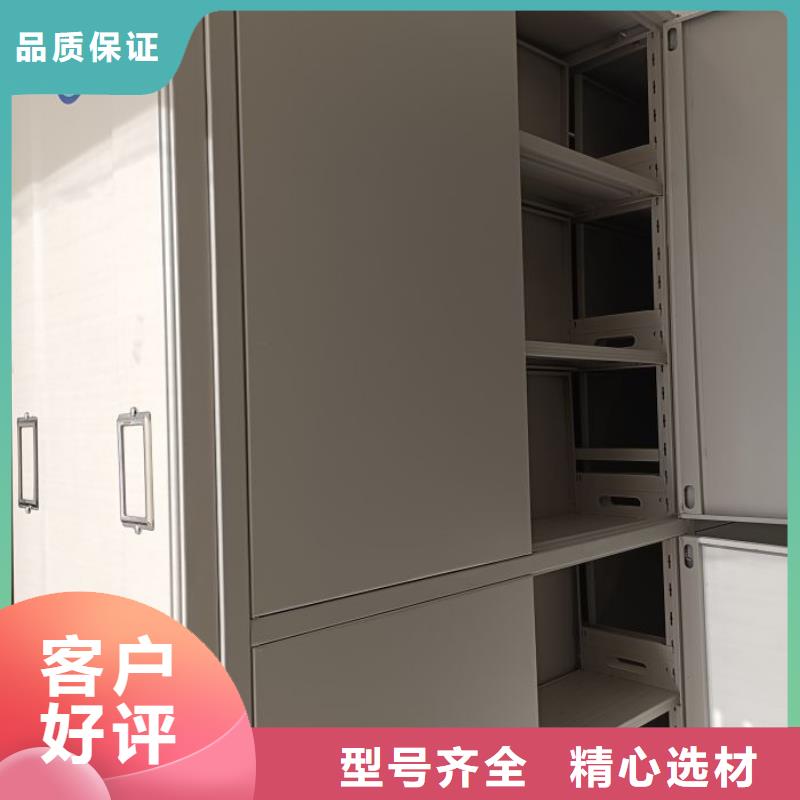 【档案密集柜】-移动密集架实力大厂家覆盖范围含|长丰|瑶海|铜陵|亳州|蚌埠|淮北