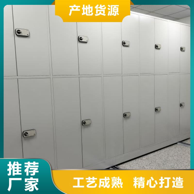 价格公道的图书馆智能密集柜厂家