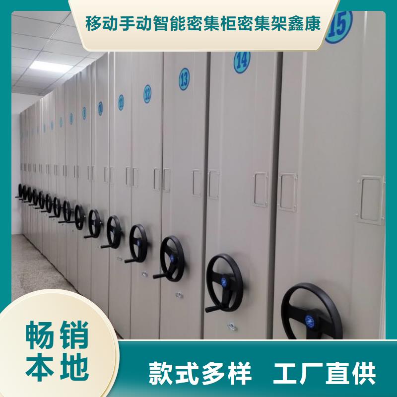 如何联系【鑫康】保密柜