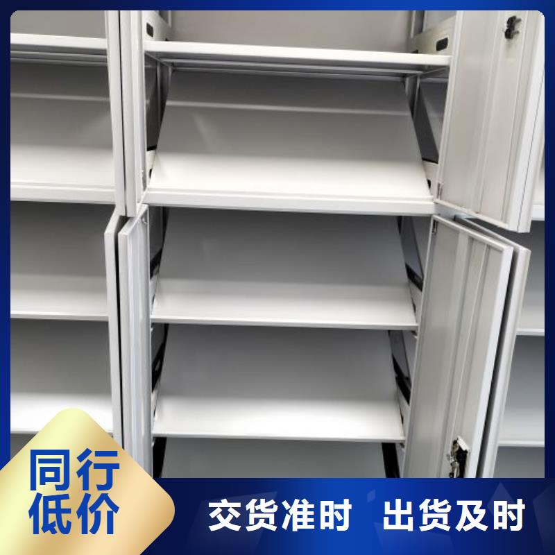 质量好的智能表库密集柜厂家排名