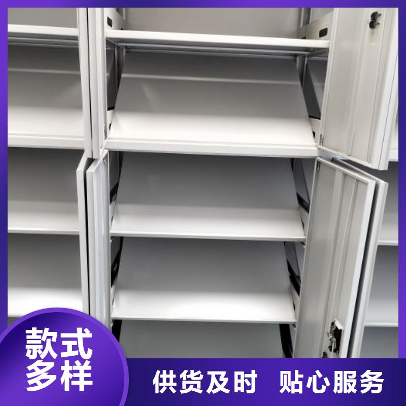 那有厂子【鑫康】电脑密集柜