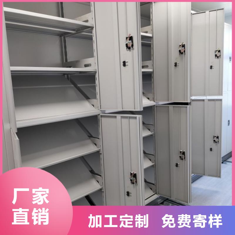 价格公道的图书馆智能密集柜厂家