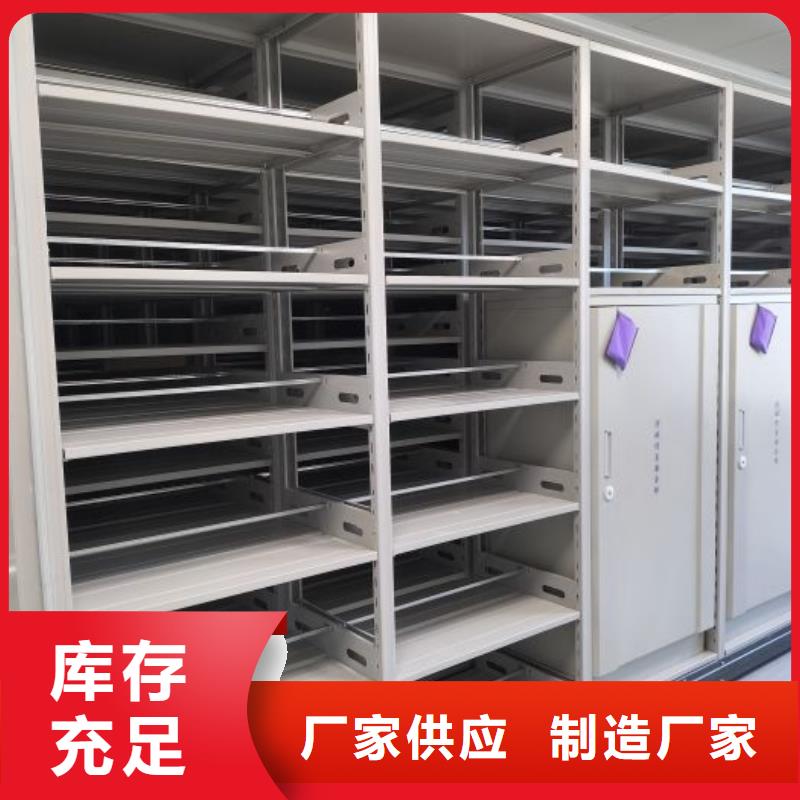 铸造辉煌【鑫康】香樟木密集架