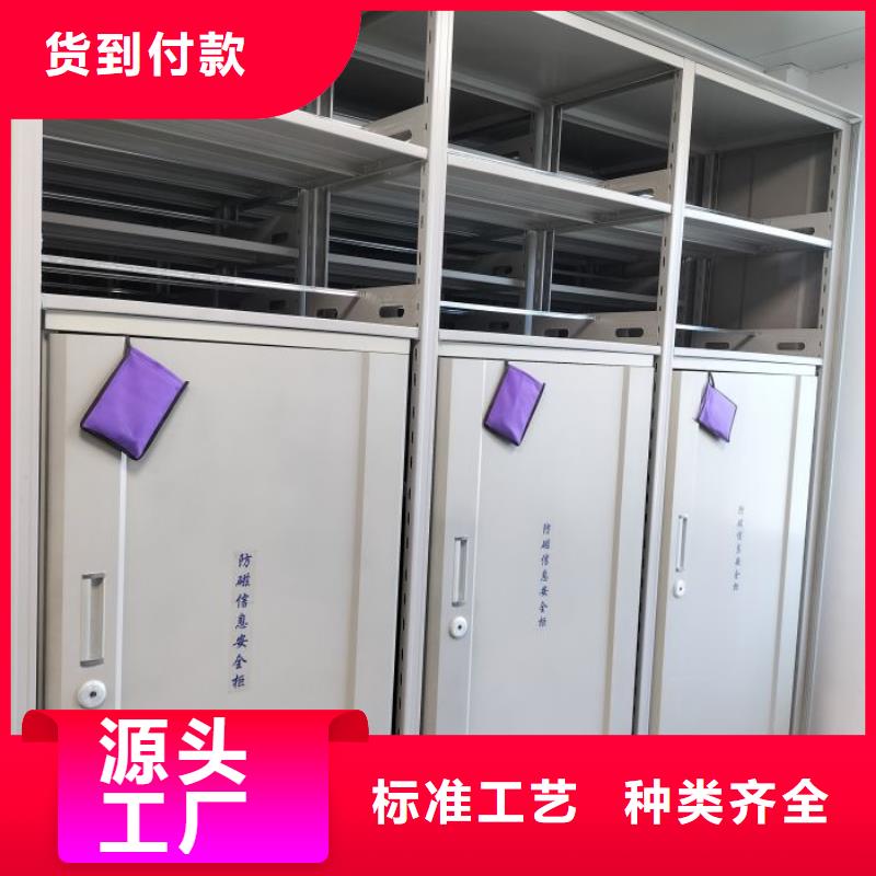 铸造辉煌【鑫康】香樟木密集架