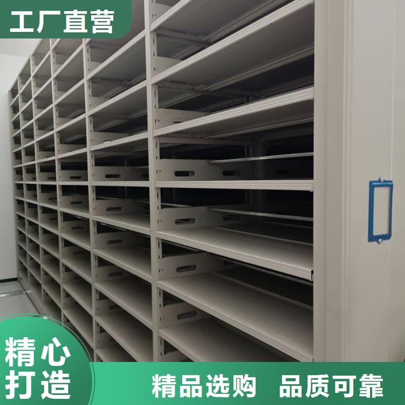 生产挂画密集柜厂家-可定制