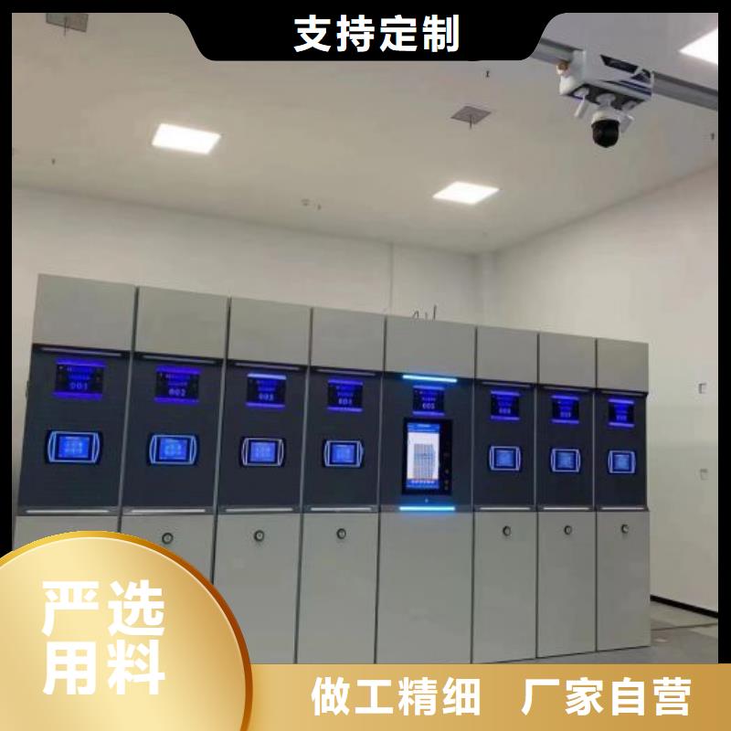 密集架档案柜手摇式租赁