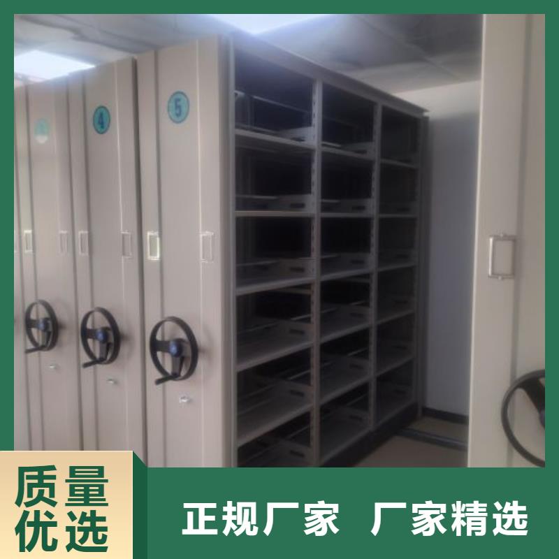 热情服务【鑫康】古籍书库樟木密集柜