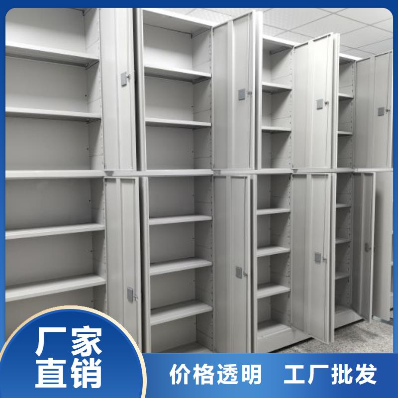 热情服务【鑫康】古籍书库樟木密集柜