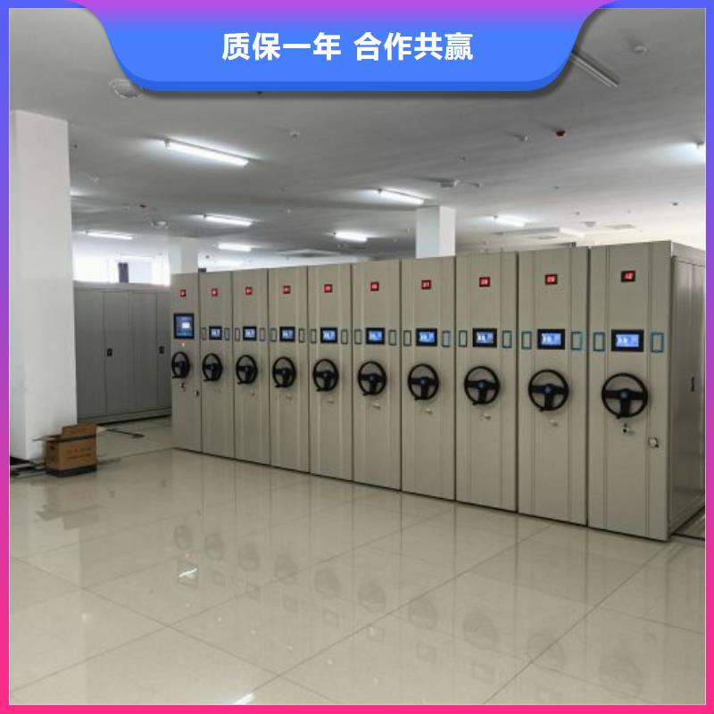 【手动密集架】,移动密集架匠心制造鑫康资料密集柜