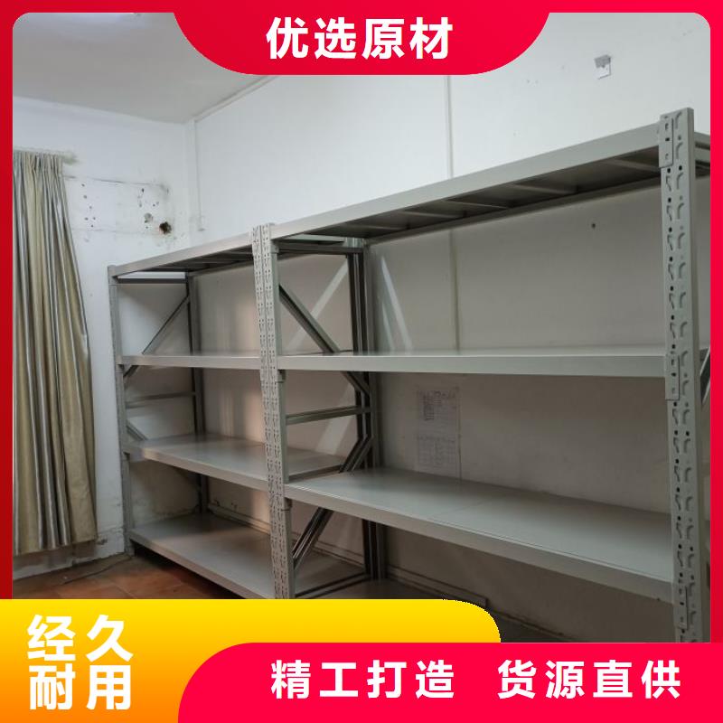 让利客户【鑫康】电表挂表密集柜
