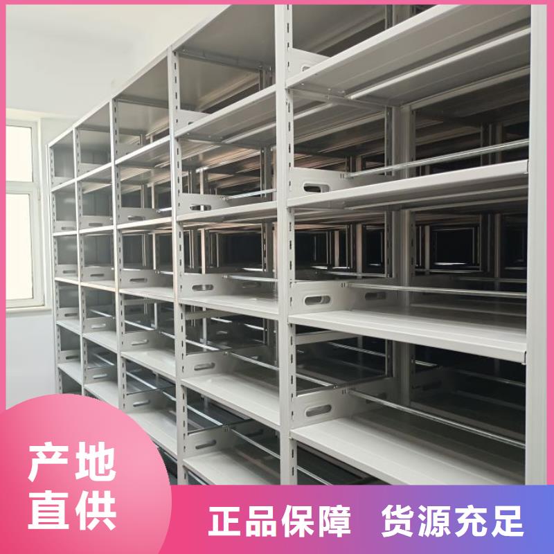 热情服务【鑫康】古籍书库樟木密集柜
