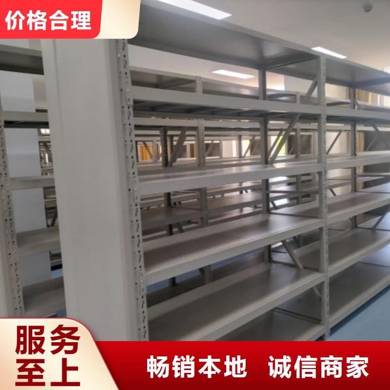 热情服务【鑫康】古籍书库樟木密集柜